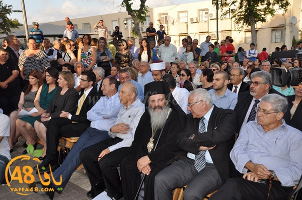 7afl tadsheeen ye (27).JPG